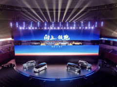 零跑野心藏不住了！向上，领跑：下一个十年剑指年销400万辆