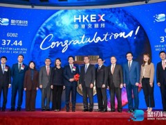 壁仞科技登陆港股,开启国产算力自主新征程