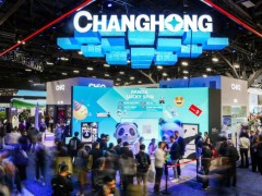CES2026科技秀收官：长虹书写“科技+文化”融合创新答卷