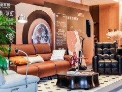 竞争升维！智能家居赛道迎来差异化破局者