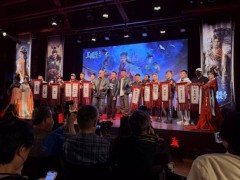 《三国：谋定天下》台港澳上市发布会举行，台独谷阿莫现身引关注