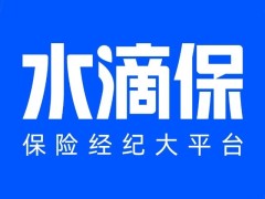 水滴保隐秘扣费风波：瞄准中老年人的“被动投保”，维权为何步步受阻？