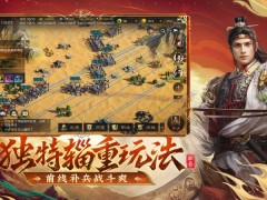 告别爆肝！2026年日均30分钟能玩爽的手游推荐