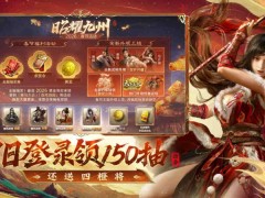 2026不充钱也能玩爽!微氪体验升级手游TOP5