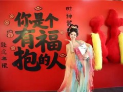 “文化名山”绘就旅游强国新画卷