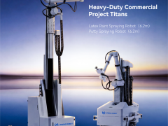 从新加坡成功经验到北美解决方案：领鹊科技在 CONEXPO 发布首创移动喷涂机器人系列