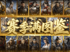 近期朋友圈刷爆！2026年最值得入坑的五款手游