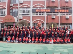 践行雷锋精神 助力善城文明——“弘扬雷锋精神，助力善城建设”爱心捐赠活动在滕州市举行