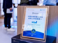 从CES火到AWE，科沃斯用全场景矩阵回答何为具身智能