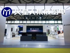 火星人携双白皮书亮相AWE 2026，定义厨房空间重构新坐标