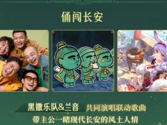 2026推荐玩的三国题材手游：5款公认好玩佳作