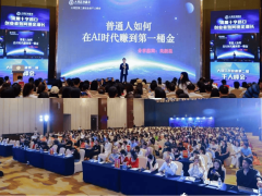 从农村草根到短视频亿级操盘手，吴新星跑出了AI获客的时代样本