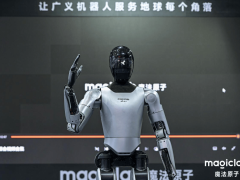 魔法原子内部泄露:俞浩放狠话,2亿年薪挖科学家,谁截屏立即开除