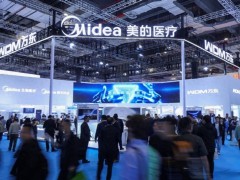 进阶，智能体时代！万东医疗2026 CMEF发布影像智能体矩阵